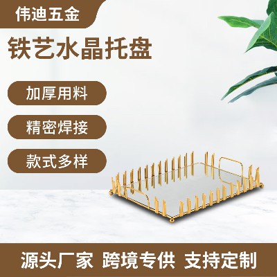 WD-1167長(zhǎng)方